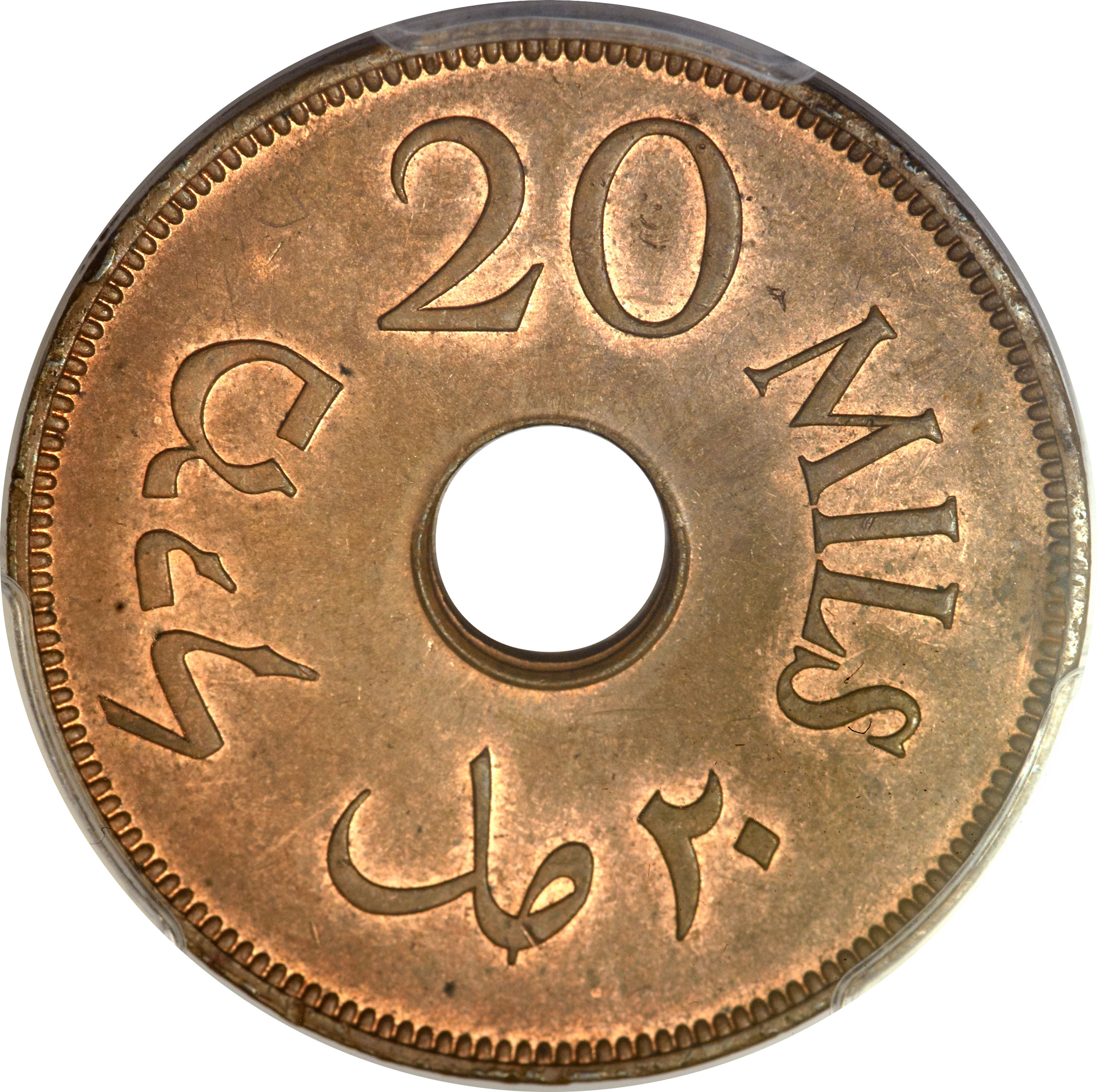 Coin reverse image