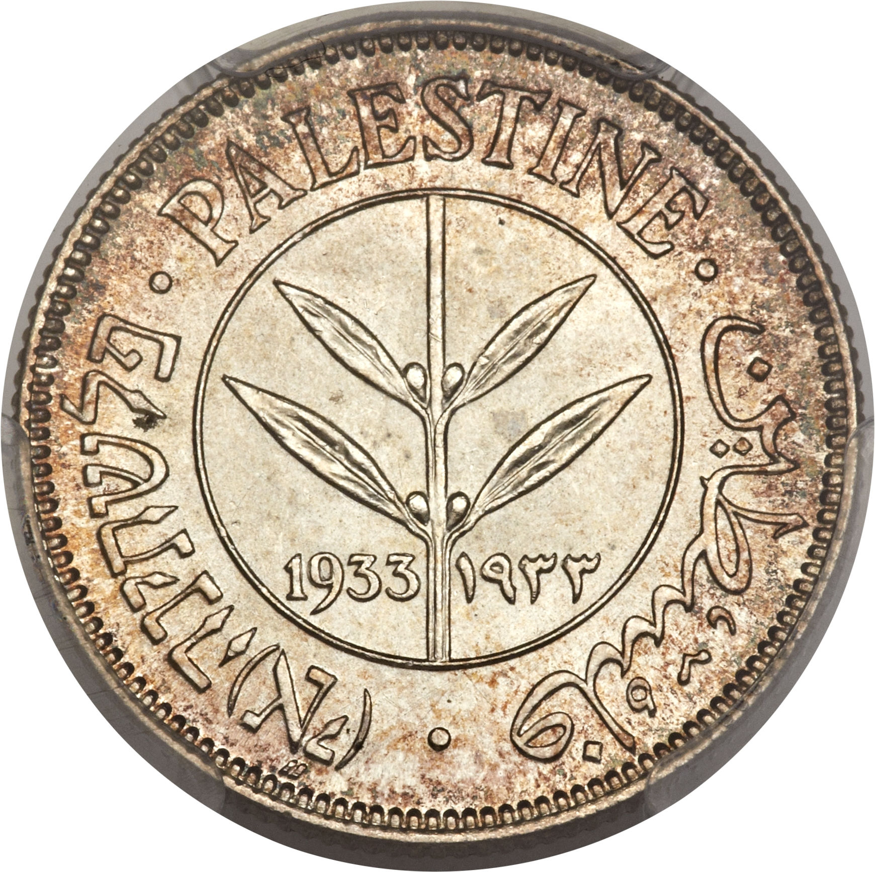 Coin obverse image