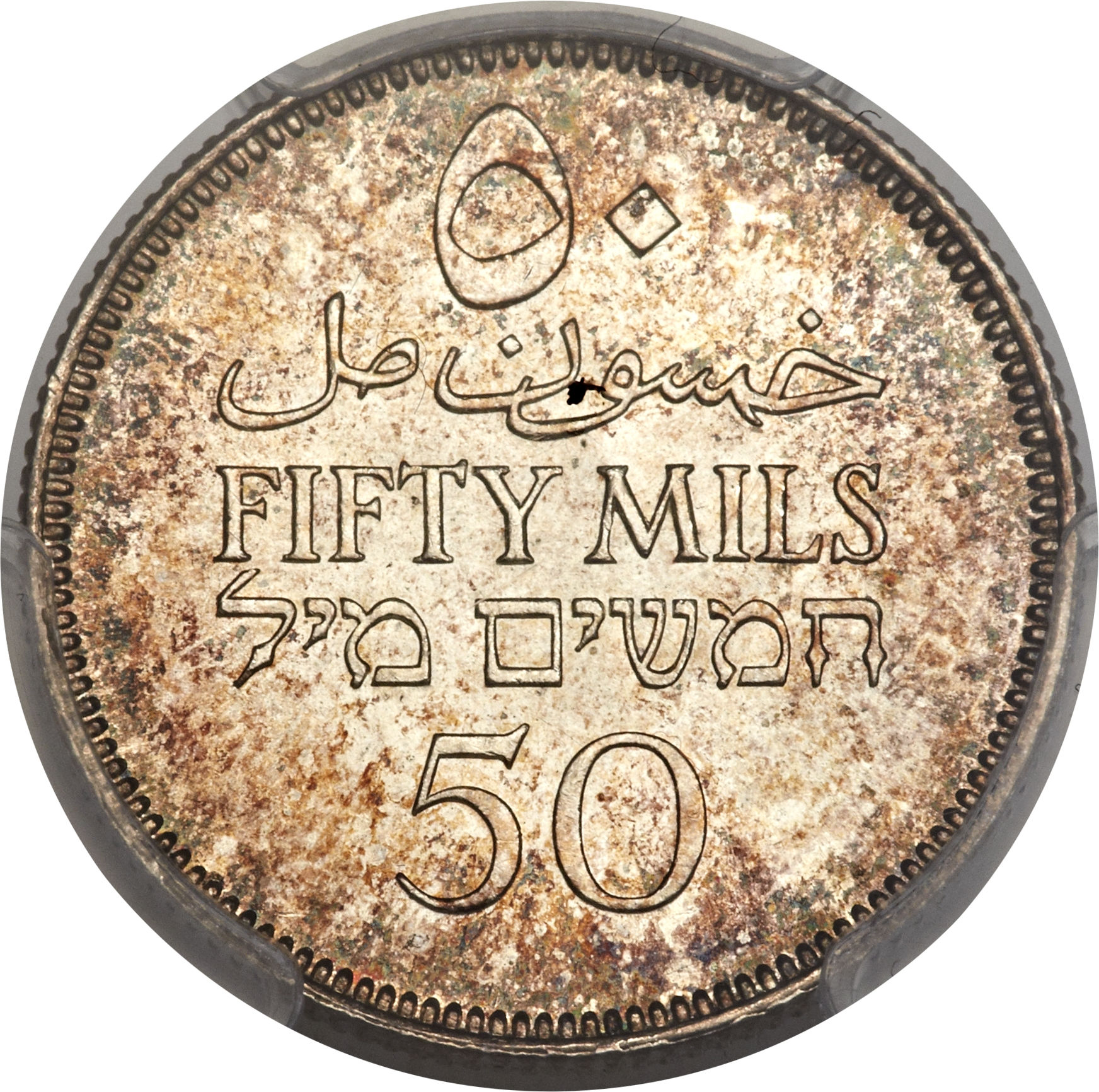Coin reverse image