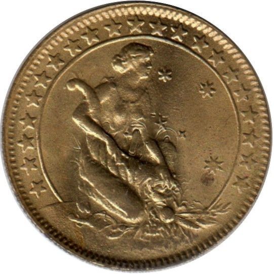 Coin reverse image