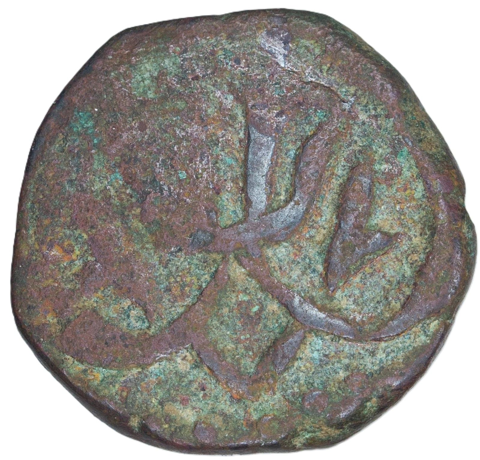 Coin reverse image