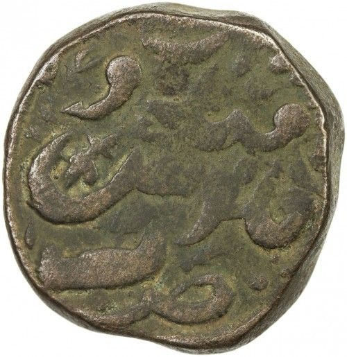 Coin obverse image
