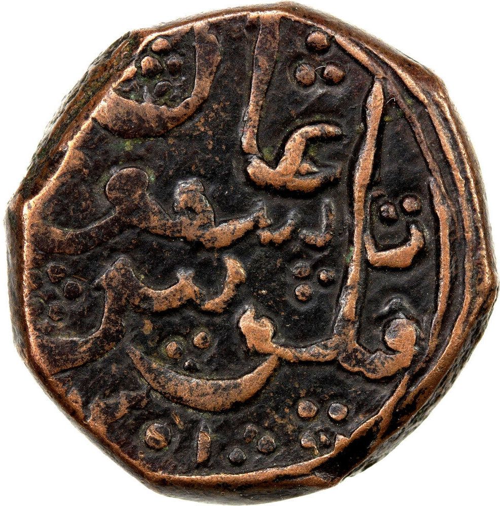 Coin reverse image