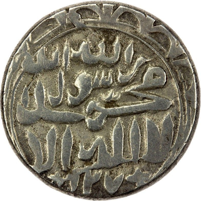 Coin reverse image