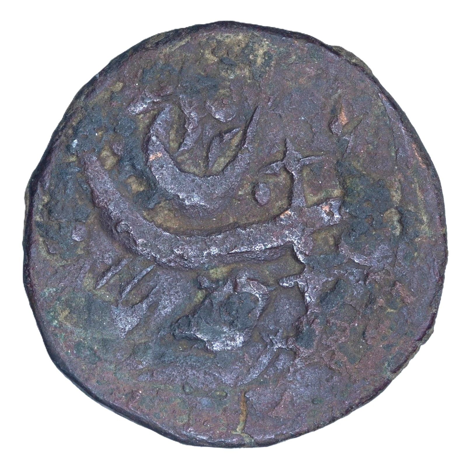 Coin reverse image