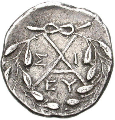 Coin reverse image