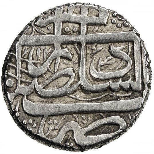 Coin reverse image