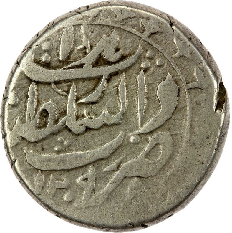 Coin reverse image