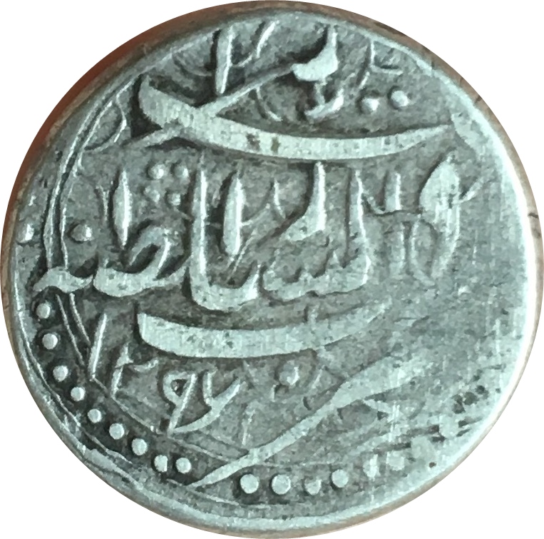 Coin reverse image