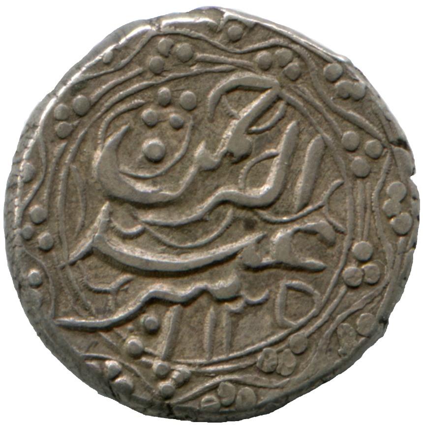 Coin reverse image