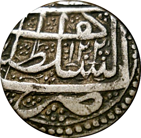 Coin reverse image