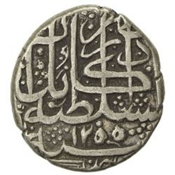 Coin reverse image