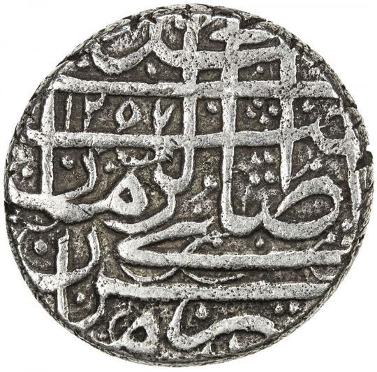 Coin obverse image