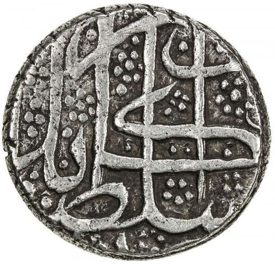 Coin reverse image