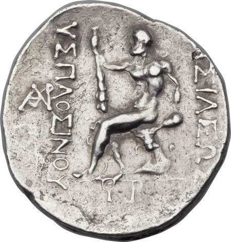 Coin reverse image