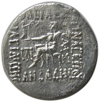 Coin reverse image