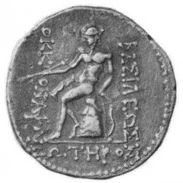 Coin reverse image