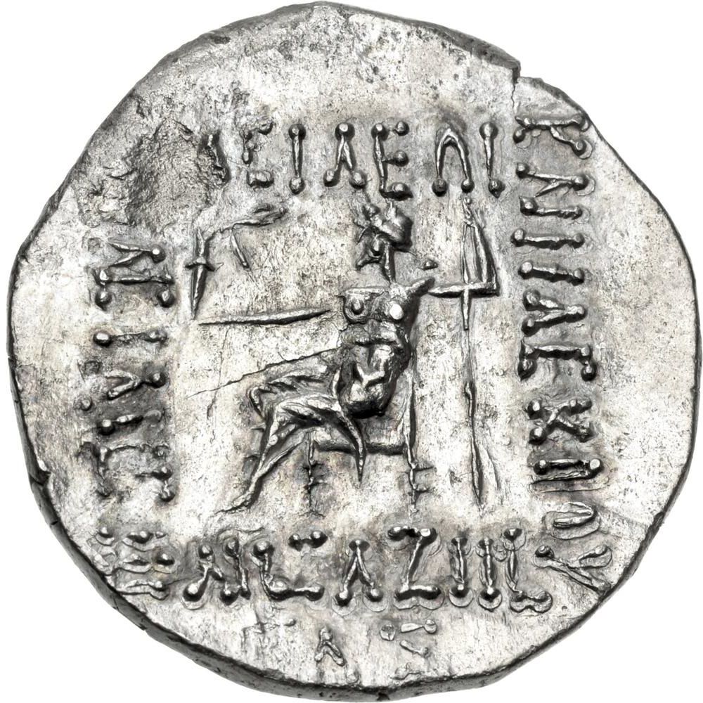 Coin reverse image