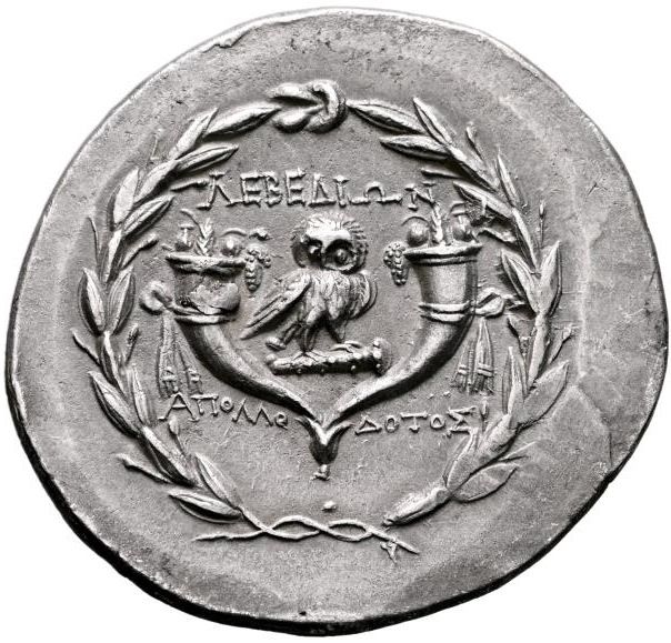 Coin reverse image