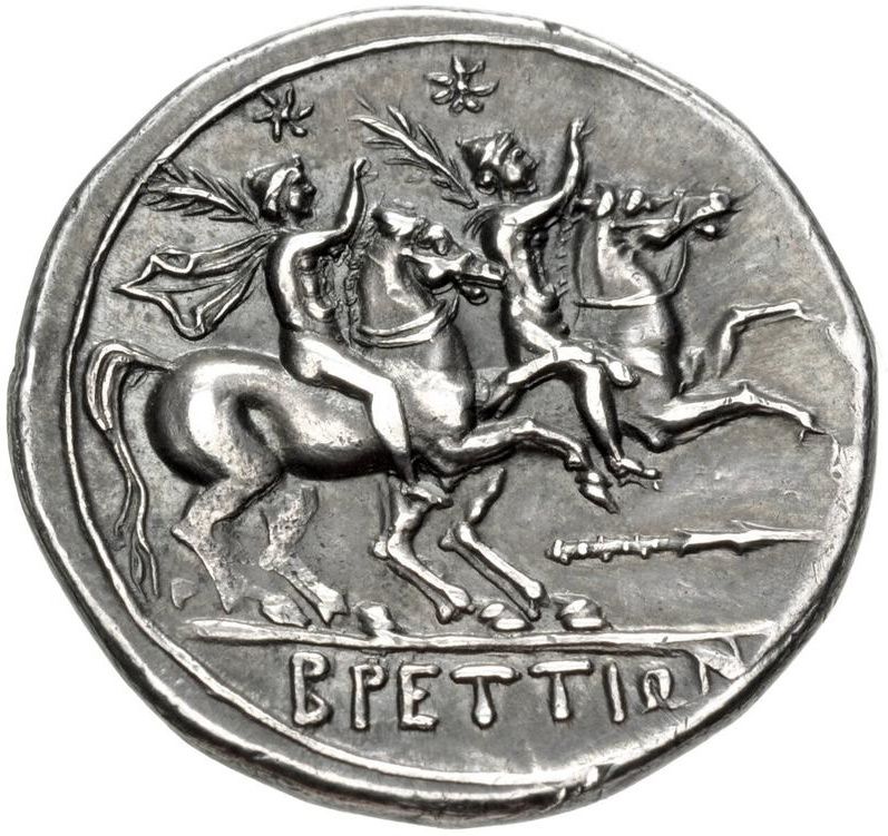 Coin reverse image