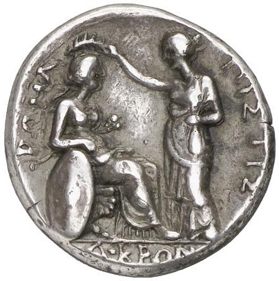 Coin reverse image