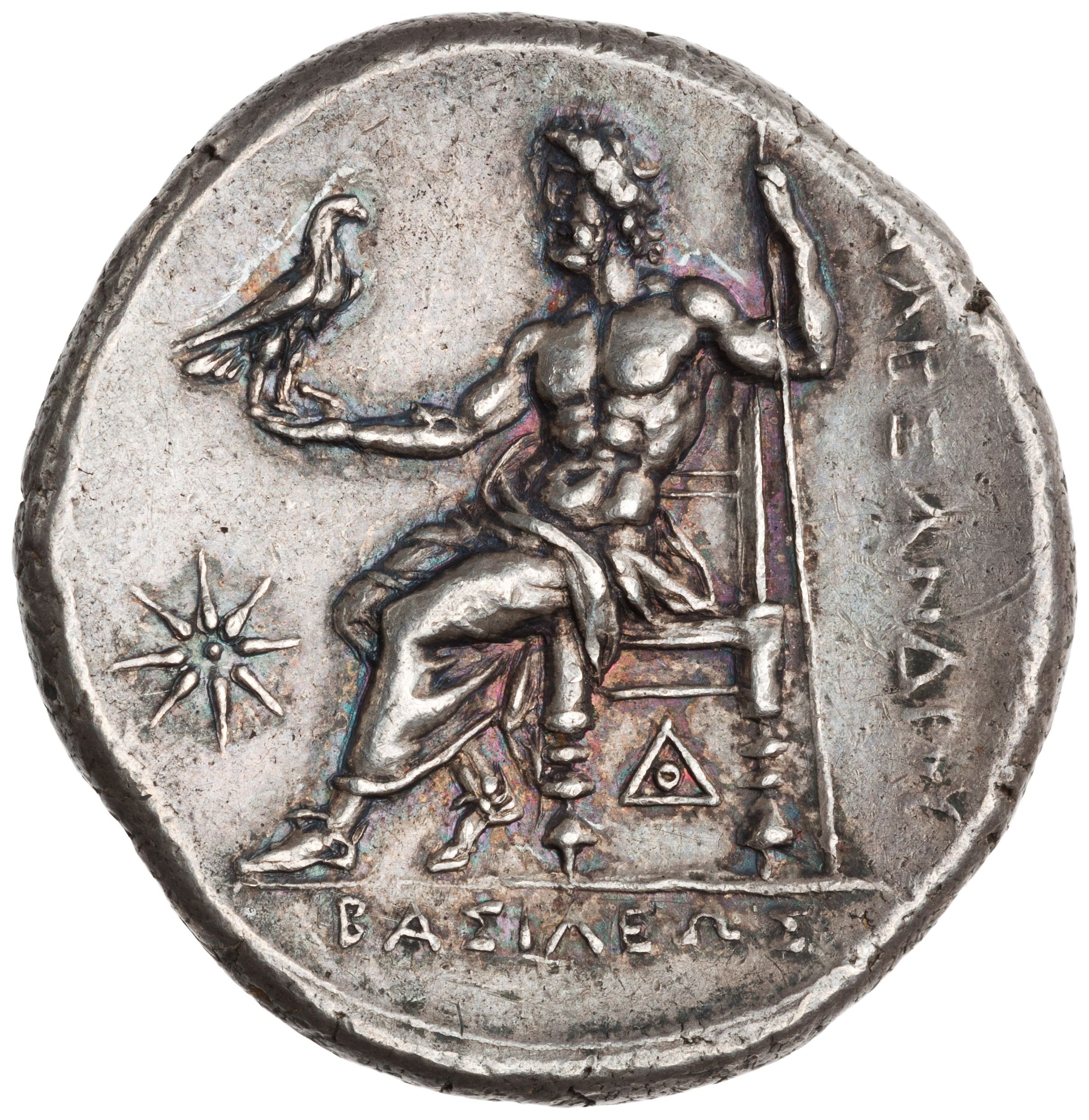 Coin reverse image