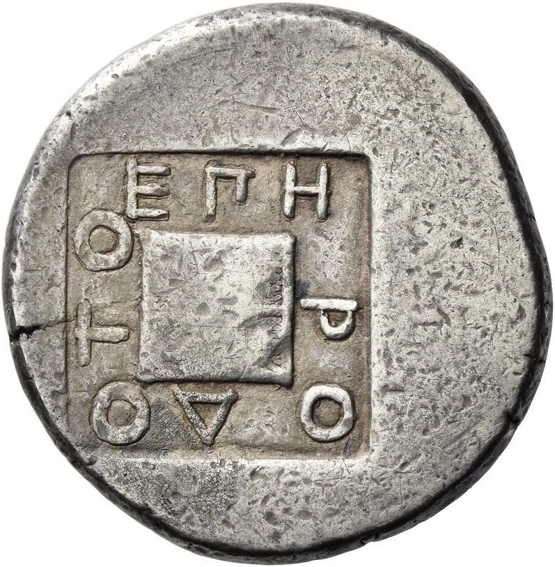 Coin reverse image