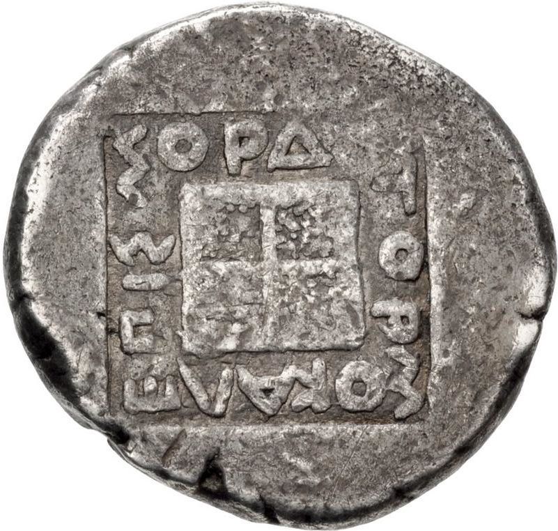 Coin reverse image