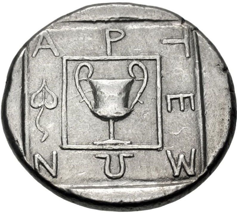 Coin reverse image