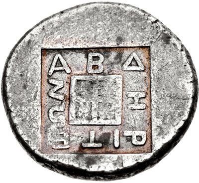 Coin reverse image