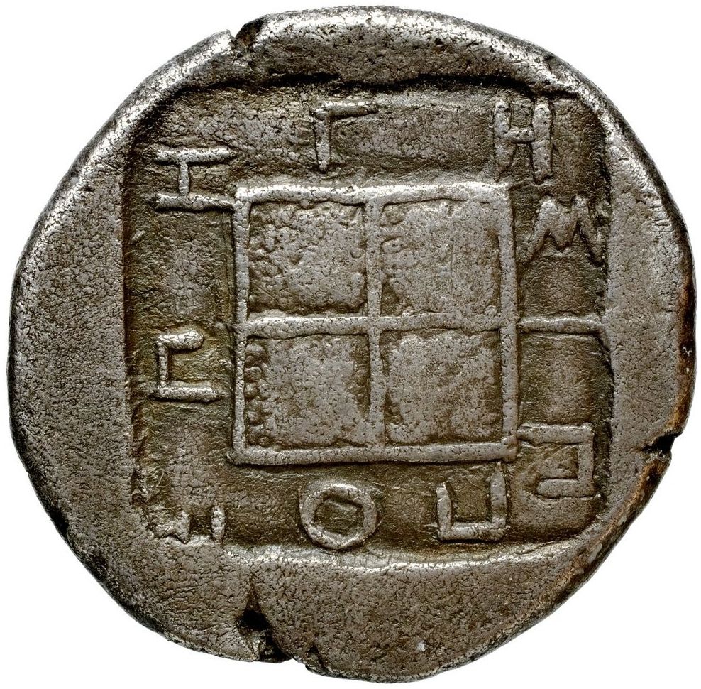 Coin reverse image