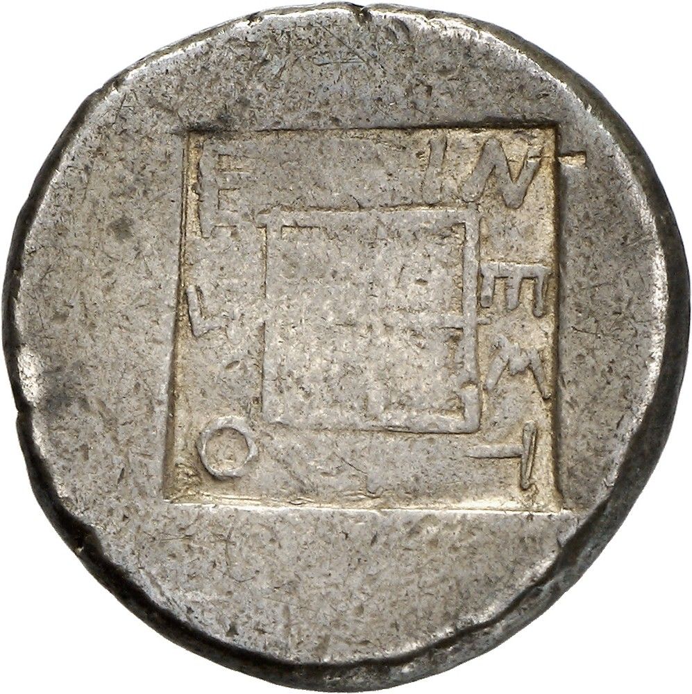 Coin reverse image