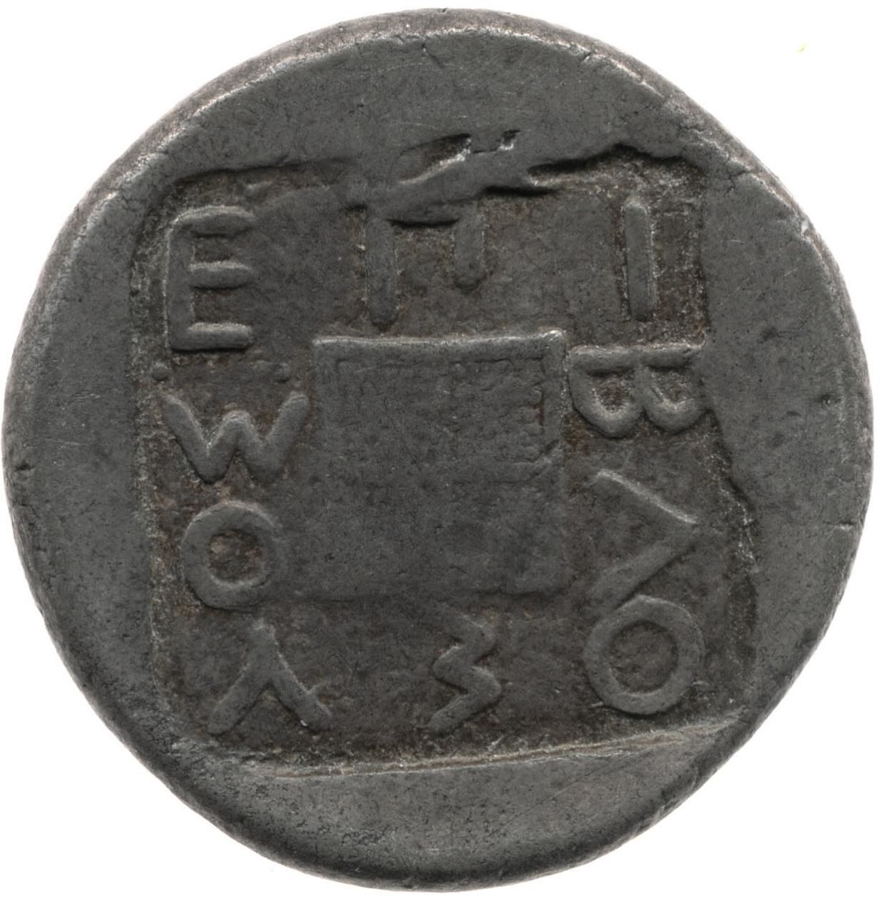 Coin reverse image