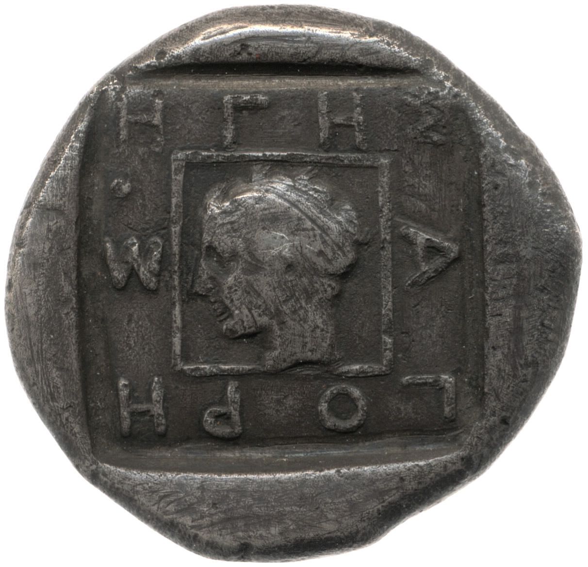 Coin reverse image