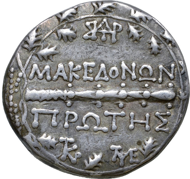 Coin reverse image