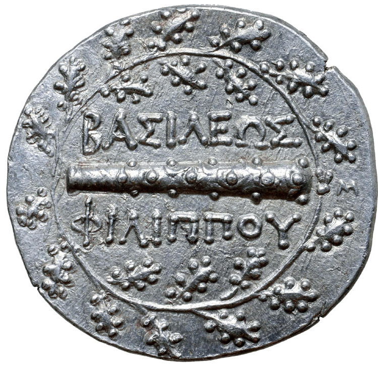 Coin reverse image