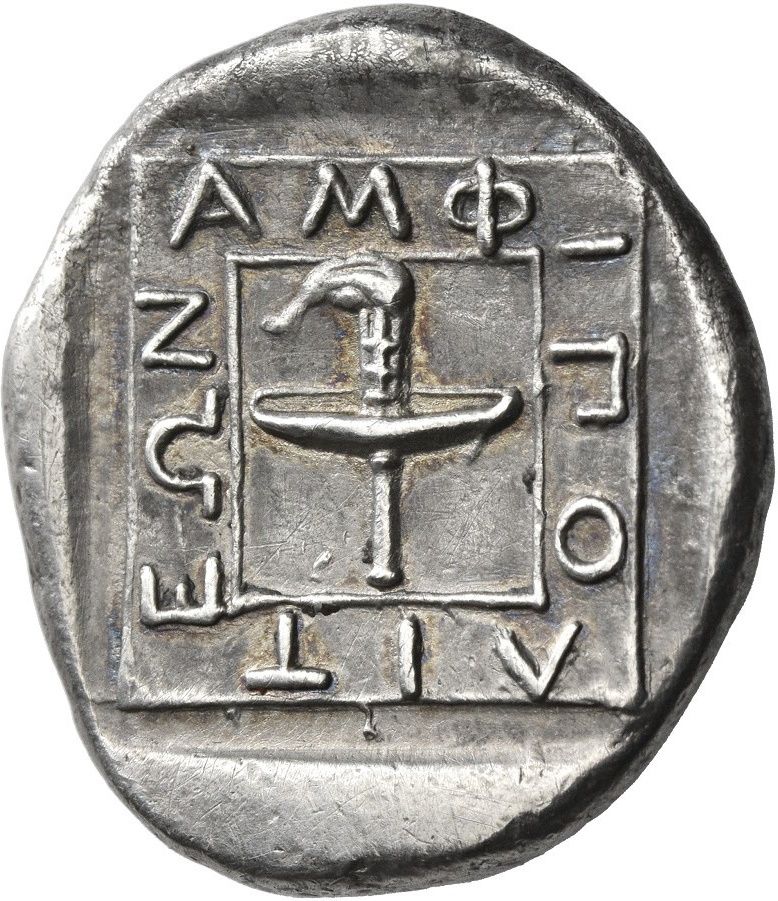 Coin reverse image