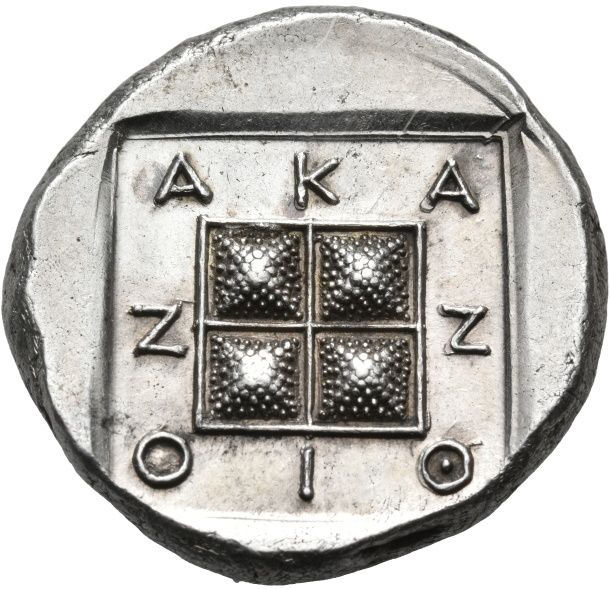 Coin reverse image