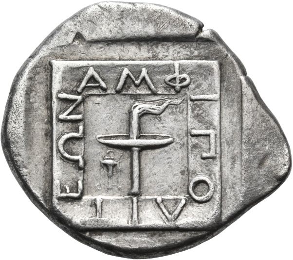 Coin reverse image