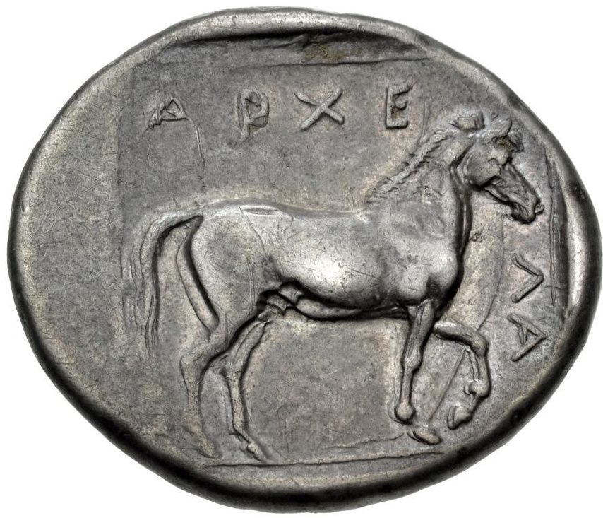 Coin reverse image