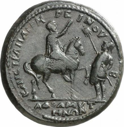 Coin reverse image