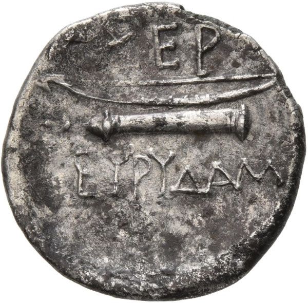 Coin reverse image