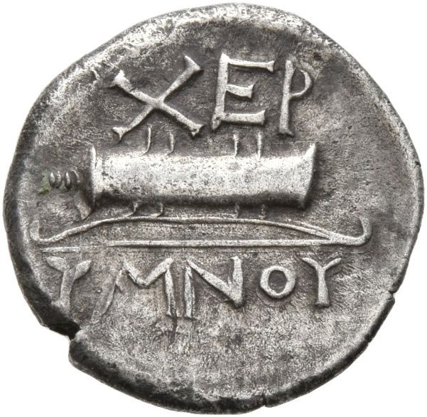 Coin reverse image
