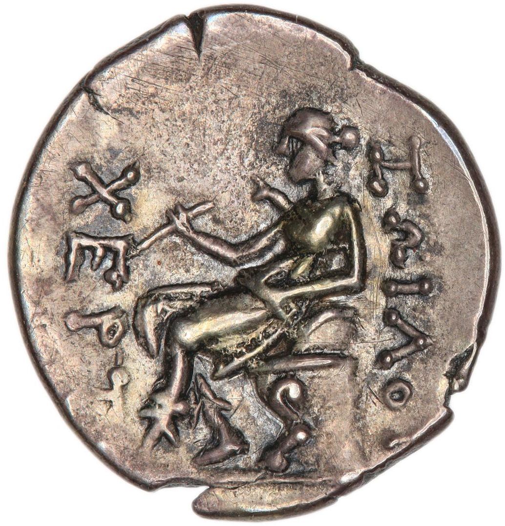 Coin reverse image