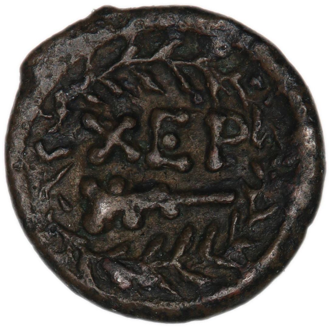 Coin reverse image