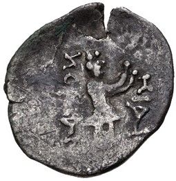 Coin reverse image