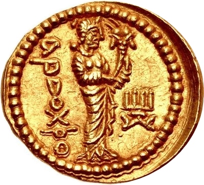 Coin reverse image