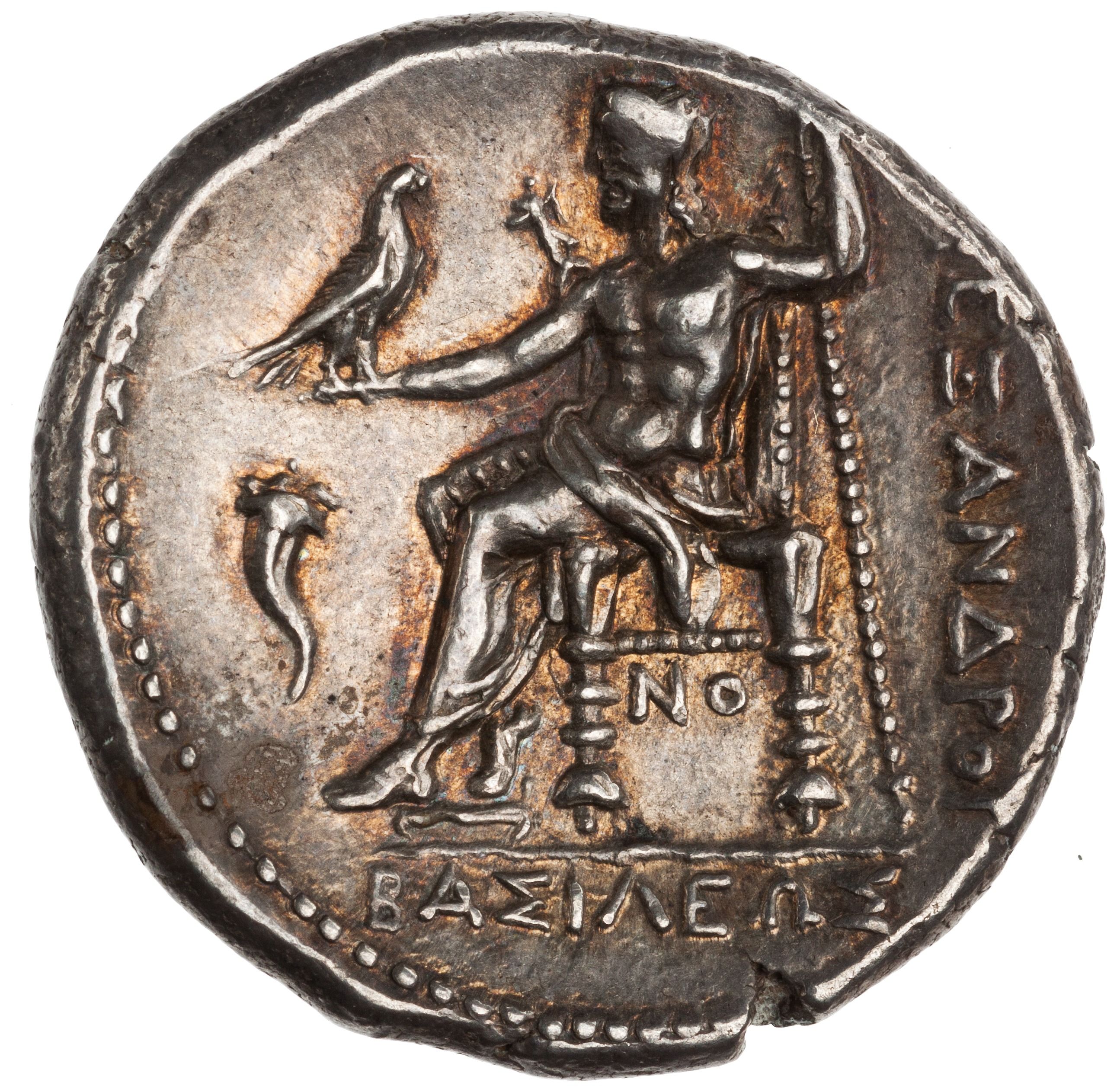 Coin reverse image