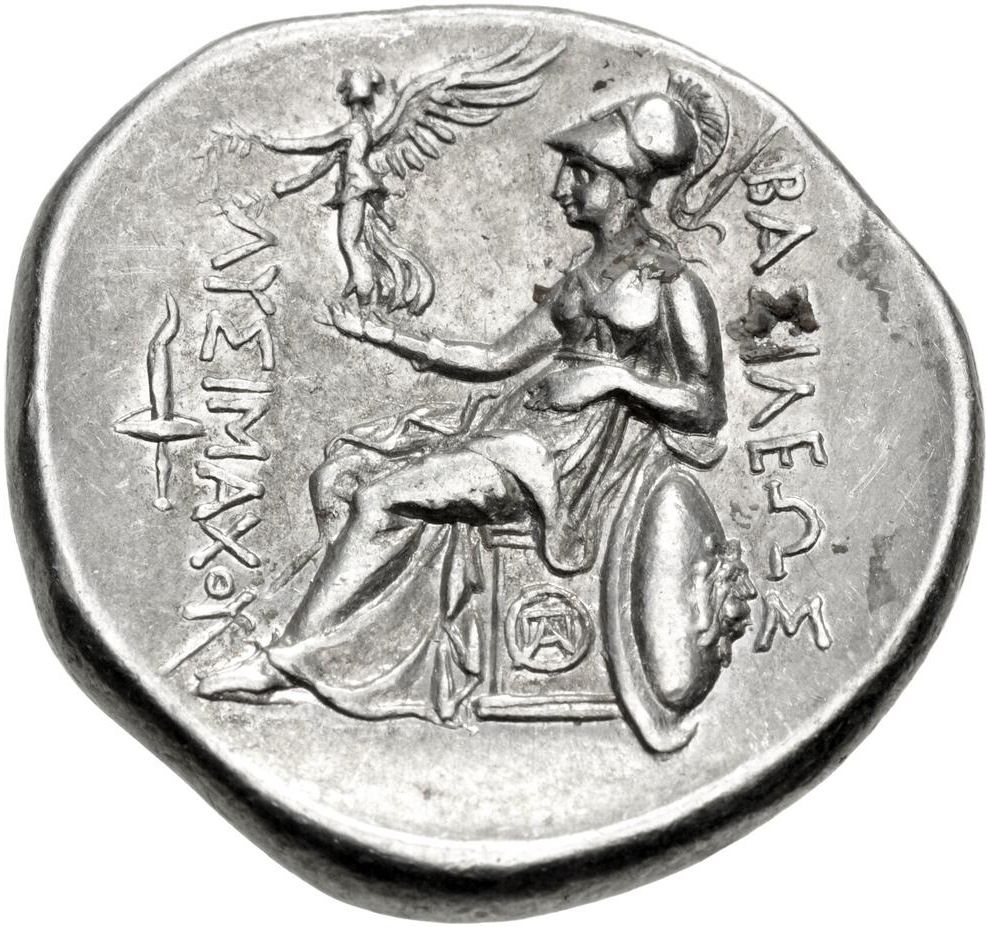 Coin reverse image