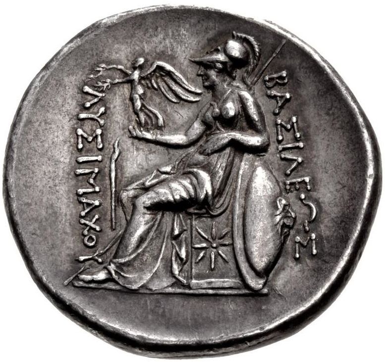 Coin reverse image
